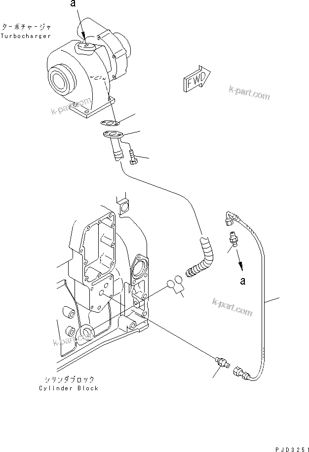 Komatsu parts book diagram for S4D102E-1F S/N 26200163-UP: TURBOCHARGER OIL PIPING(#26200163-26277269)