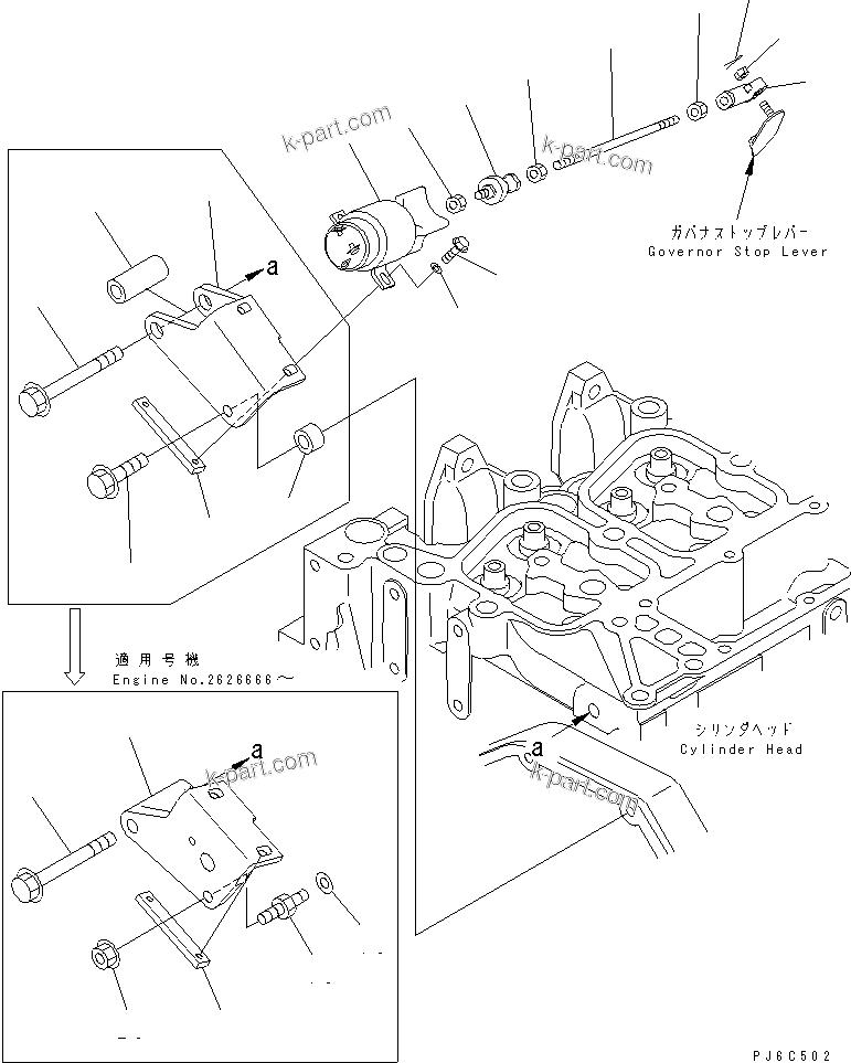 Komatsu parts book diagram for S4D102E-1F S/N 26200163-UP: STOP SOLENOIDE(#26200278-)