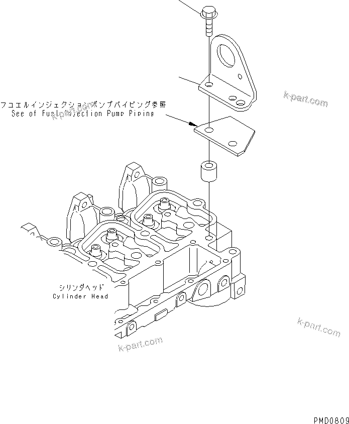 Komatsu parts book diagram for S4D102E-1E-T S/N 26200163-UP: REAR HANGER