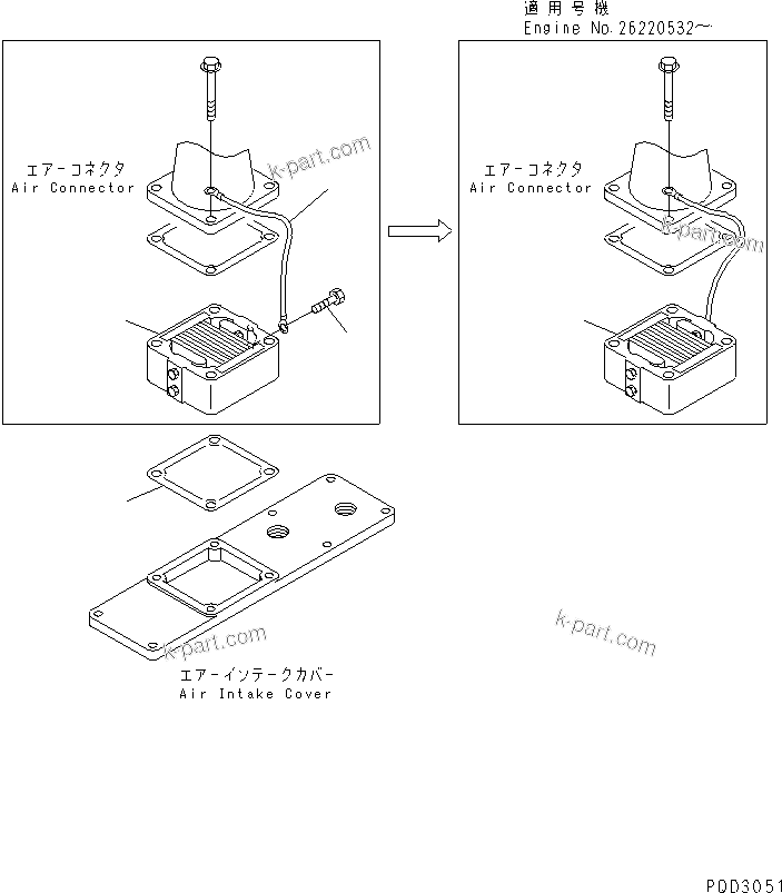Komatsu parts book diagram for S4D102E-1E-T S/N 26200163-UP: AIR INTAKE HEATER