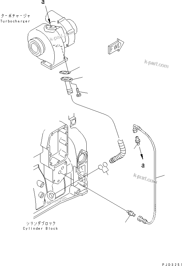 Komatsu parts book diagram for S4D102E-1E-T S/N 26200163-UP: TURBOCHARGER OIL PIPING(#26200163-26277269)
