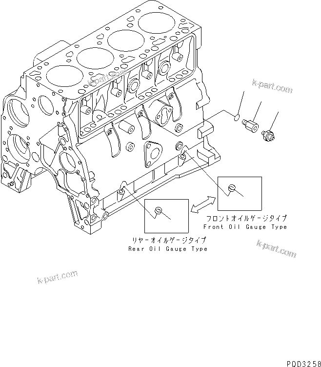 Komatsu parts book diagram for S4D102E-1E-T S/N 26200163-UP: OIL PRESSURE SWITCH(#26221676-)