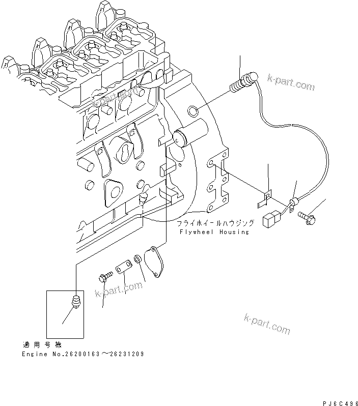 Komatsu parts book diagram for S4D102E-1E-T S/N 26200163-UP: FLYWHEEL HOUSING PLUG (WITH REVOLUTION SENSOR)