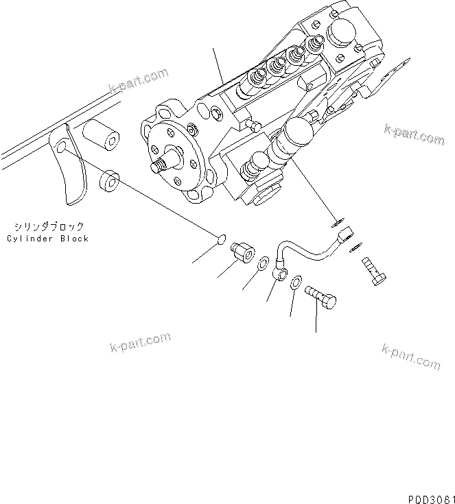 Komatsu parts book diagram for S4D102E-1E-T S/N 26200163-UP: FUEL INJECTION PUMP AND OIL PIPING(#26204798-)