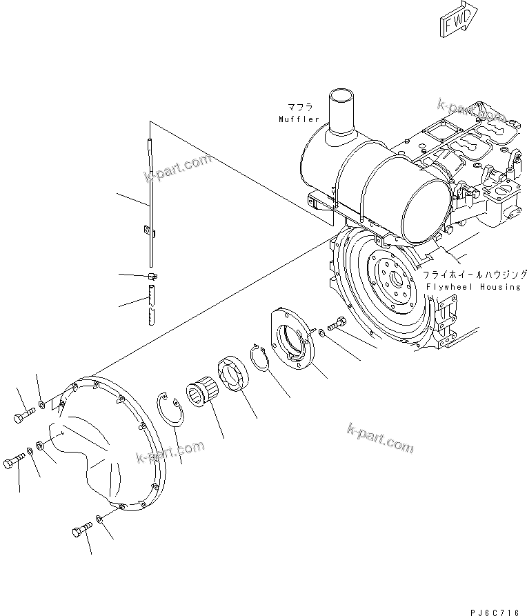 Komatsu parts book diagram for S4D102E-1E-T S/N 26200163-UP: ENGINE MOUNTING(#26281570-)