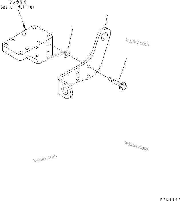 Komatsu parts book diagram for S4D102E-1N S/N 26200163-UP: FRONT HANGER(#26200912-)