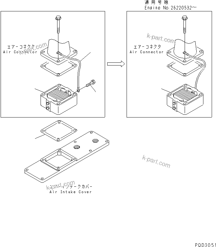 Komatsu parts book diagram for S4D102E-1N S/N 26200163-UP: AIR INTAKE HEATER
