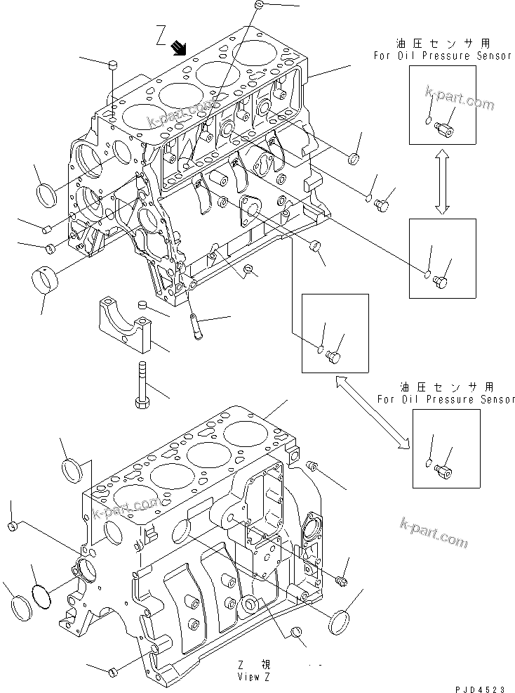 Komatsu parts book diagram for S4D102E-1N S/N 26200163-UP: CYLINDER BLOCK(#26221676-)