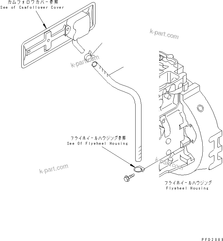 Komatsu parts book diagram for S4D102E-1N S/N 26200163-UP: BREATHER HOSE(#26206198-)