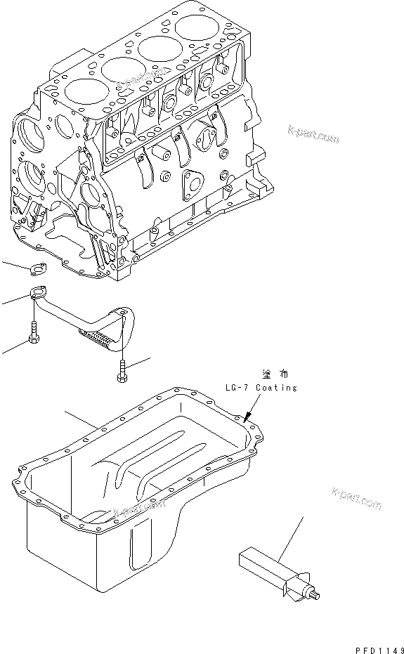 Komatsu parts book diagram for S4D102E-1N S/N 26200163-UP: OIL PAN AND SUCTION TUBE(#26200912-)