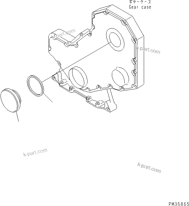 Komatsu parts book diagram for S4D102E-1N S/N 26200163-UP: TACHOMETER DRIVE COVER