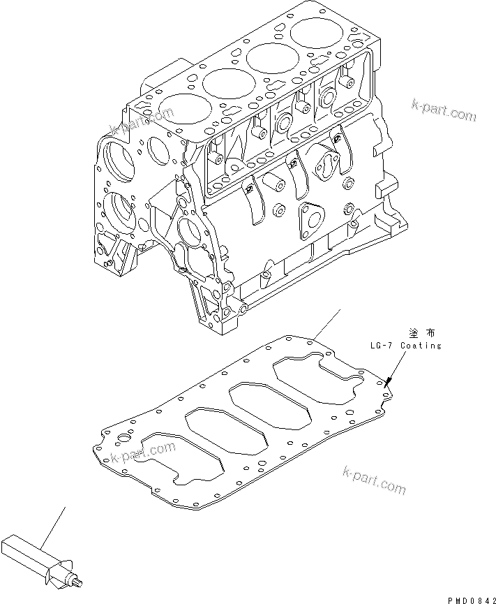 Komatsu parts book diagram for S4D102E-1N S/N 26200163-UP: UNDER PLATE