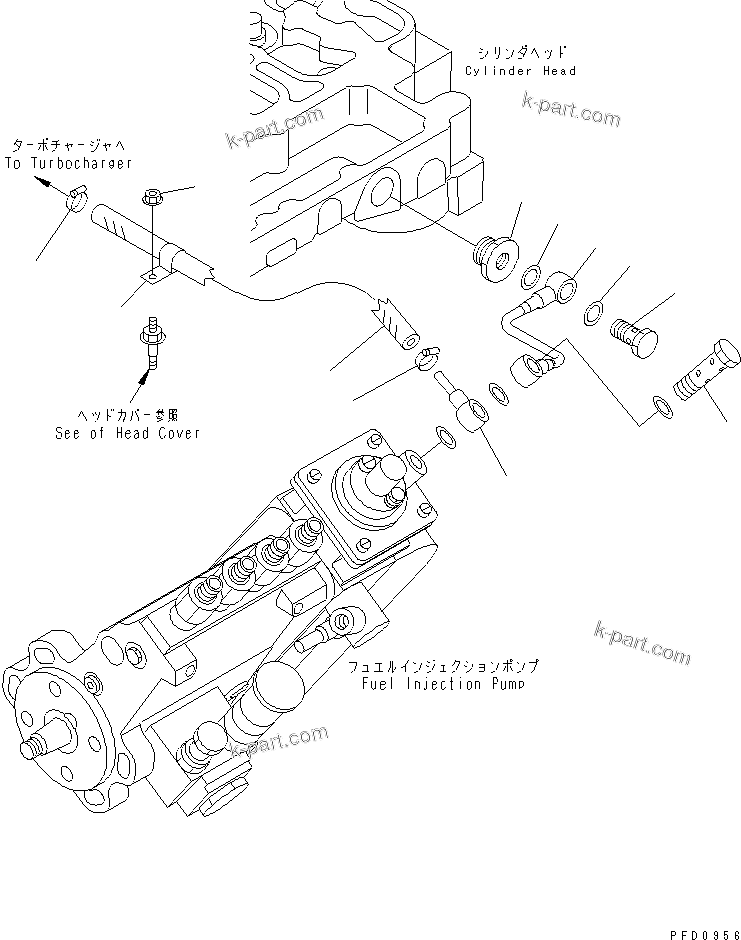 Komatsu parts book diagram for S4D102E-1N S/N 26200163-UP: BOOST TUBE(#26200912-26239444)