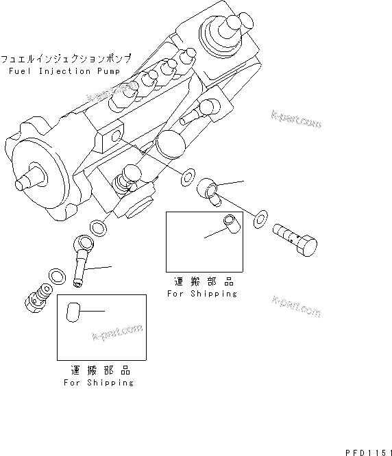 Komatsu parts book diagram for S4D102E-1N S/N 26200163-UP: FUEL INLET AND OUTLET JOINT(#26200912-)
