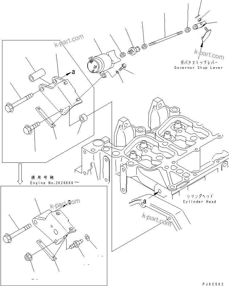 Komatsu parts book diagram for S4D102E-1N S/N 26200163-UP: STOP SOLENOIDE(#26200278-)