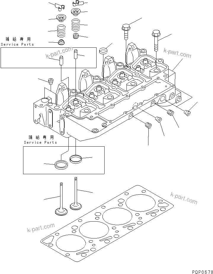 Komatsu parts book diagram for S4D102E-1AA S/N 26213103-UP: CYLINDER HEAD(#21273646-)