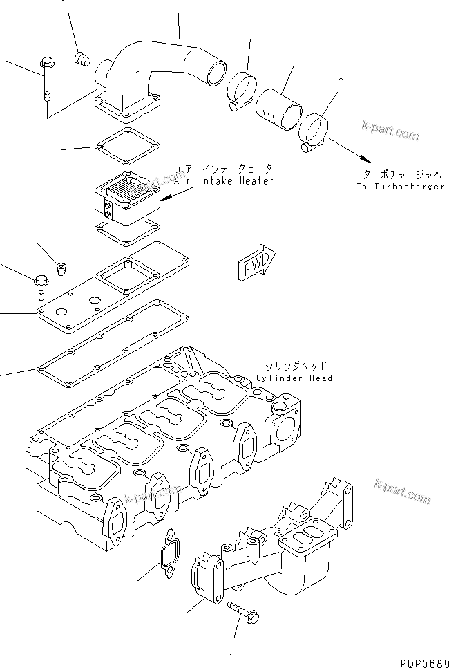 Komatsu parts book diagram for S4D102E-1AA S/N 26213103-UP: EXHAUST MANIFOLD AND AIR CONNECTOR(#21273646-)