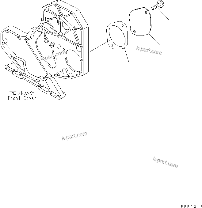Komatsu parts book diagram for S4D102E-1AA S/N 26213103-UP: FRONT GEAR TRAIN COVER(#21273646-)