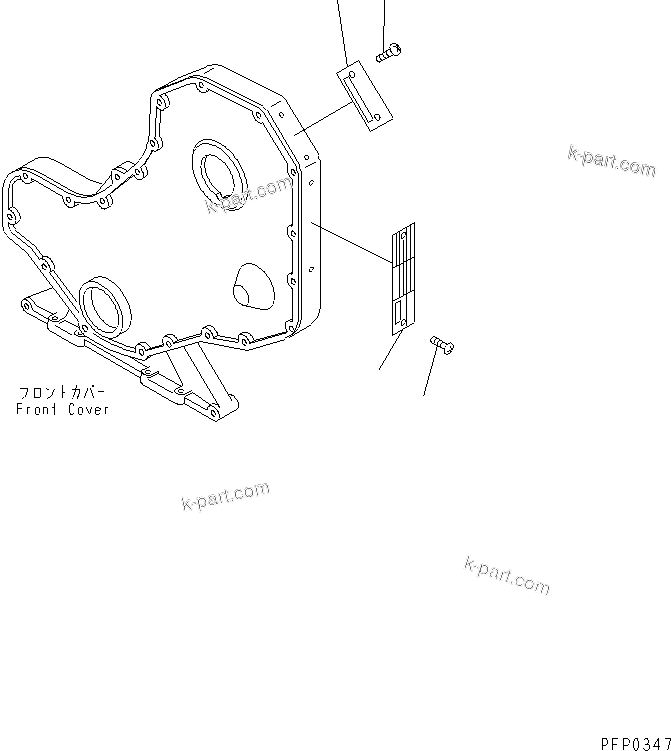 Komatsu parts book diagram for S4D102E-1AA S/N 26213103-UP: NAME PLATE(#21273646-)