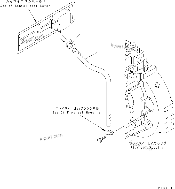 Komatsu parts book diagram for S4D102E-1E-23 S/N 26200163-UP: BREATHER HOSE(#26285971-)