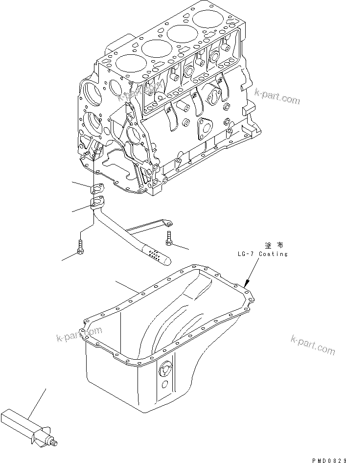 Komatsu parts book diagram for S4D102E-1E-23 S/N 26200163-UP: OIL PAN AND SUCTION TUBE
