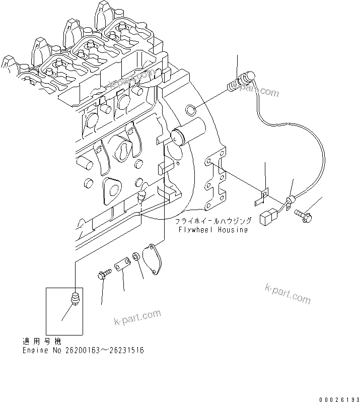 Komatsu parts book diagram for S4D102E-1E-23 S/N 26200163-UP: FLYWHEEL HOUSING PLUG (WITH REVOLUTION SENSOR)
