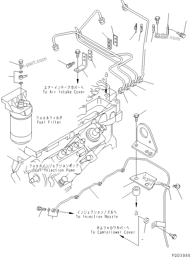Komatsu parts book diagram for S4D102E-1E-23 S/N 26200163-UP: INJECTION PIPING(#26229658-)