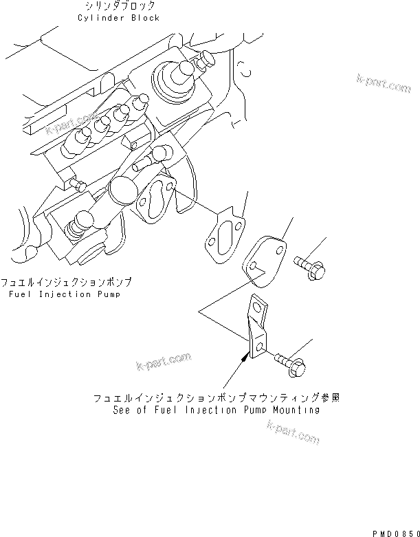 Komatsu parts book diagram for S4D102E-1E-23 S/N 26200163-UP: CYLINDER BLOCK BLIND COVER