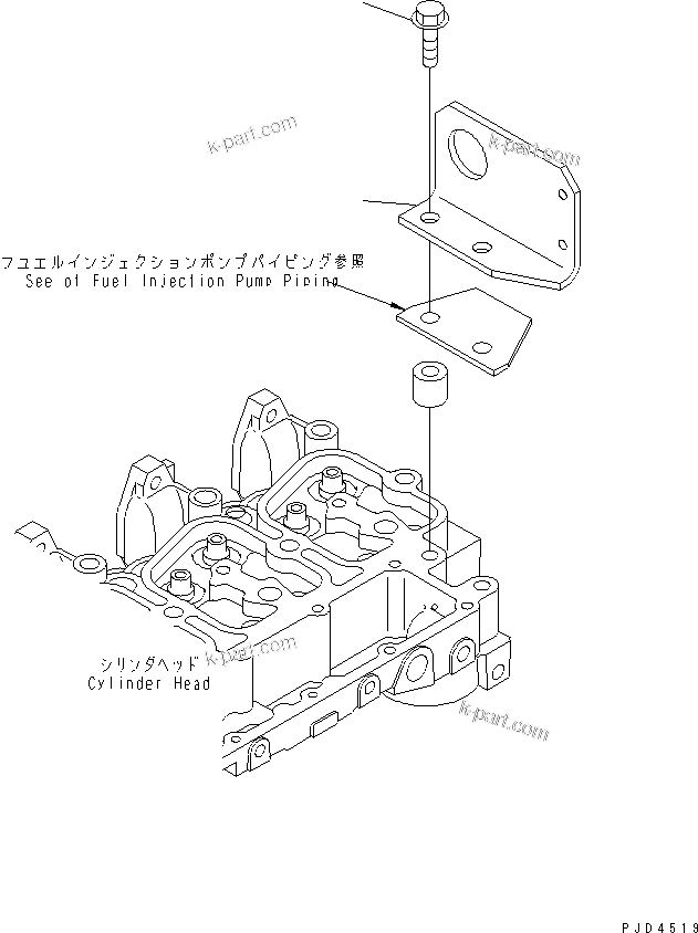 Komatsu parts book diagram for S4D102E-1V S/N 26200163-UP: REAR HANGER(#26244410-)