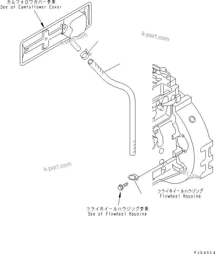 Komatsu parts book diagram for S4D102E-1V S/N 26200163-UP: BREATHER HOSE(#26244410-26248427)