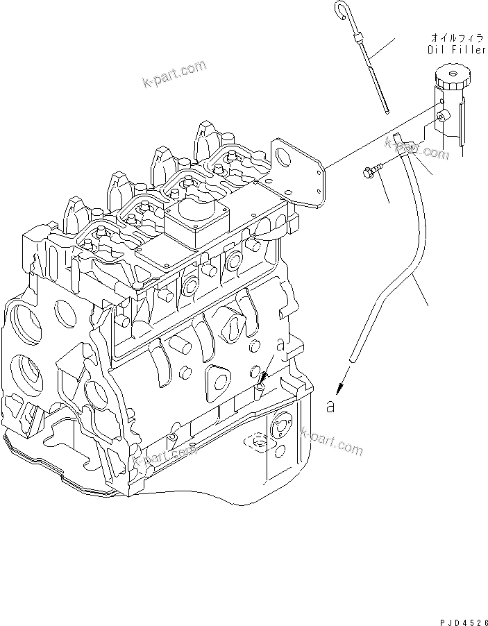 Komatsu parts book diagram for S4D102E-1V S/N 26200163-UP: OIL GAUGE(#26244410-)