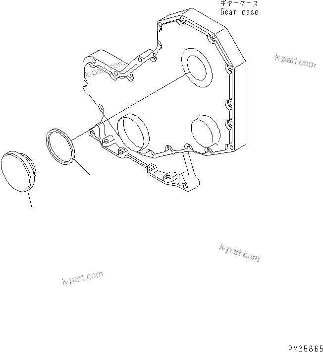 Komatsu parts book diagram for S4D102E-1V S/N 26200163-UP: TACHOMETER DRIVE COVER