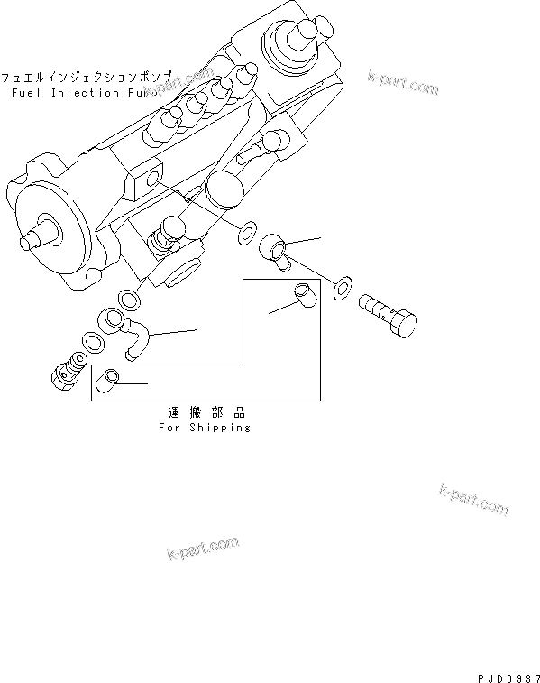 Komatsu parts book diagram for S4D102E-1V S/N 26200163-UP: FUEL INLET AND OUTLET JOINT(#26200415-)