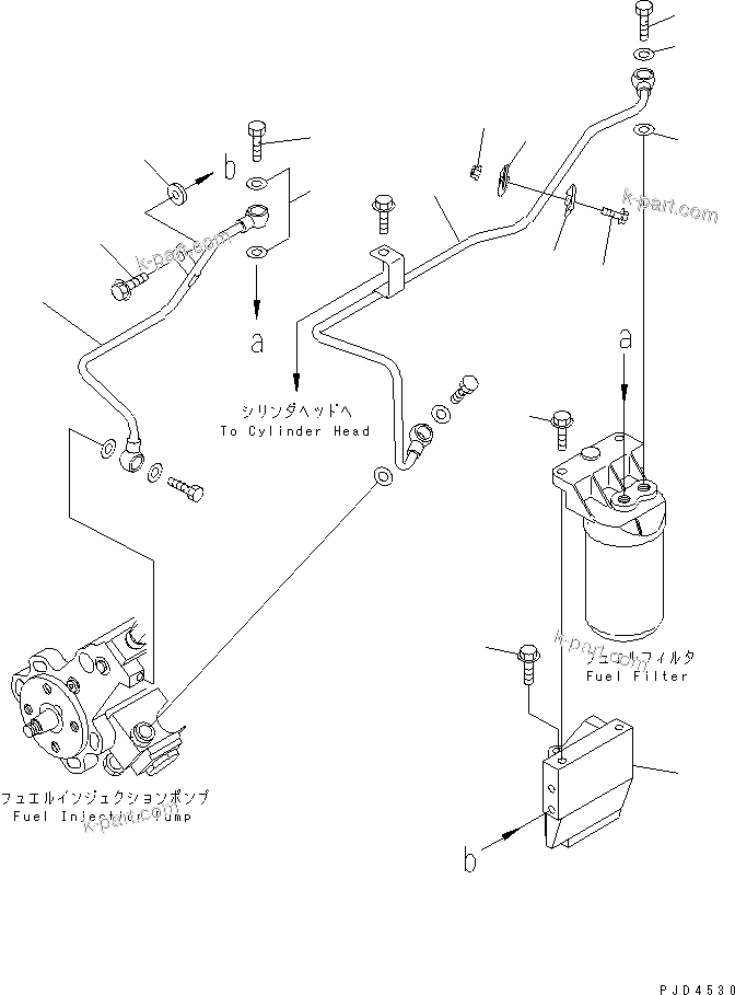 Komatsu parts book diagram for S4D102E-1V S/N 26200163-UP: FUEL FILTER MOUNTING AND PIPING(#26244410-)