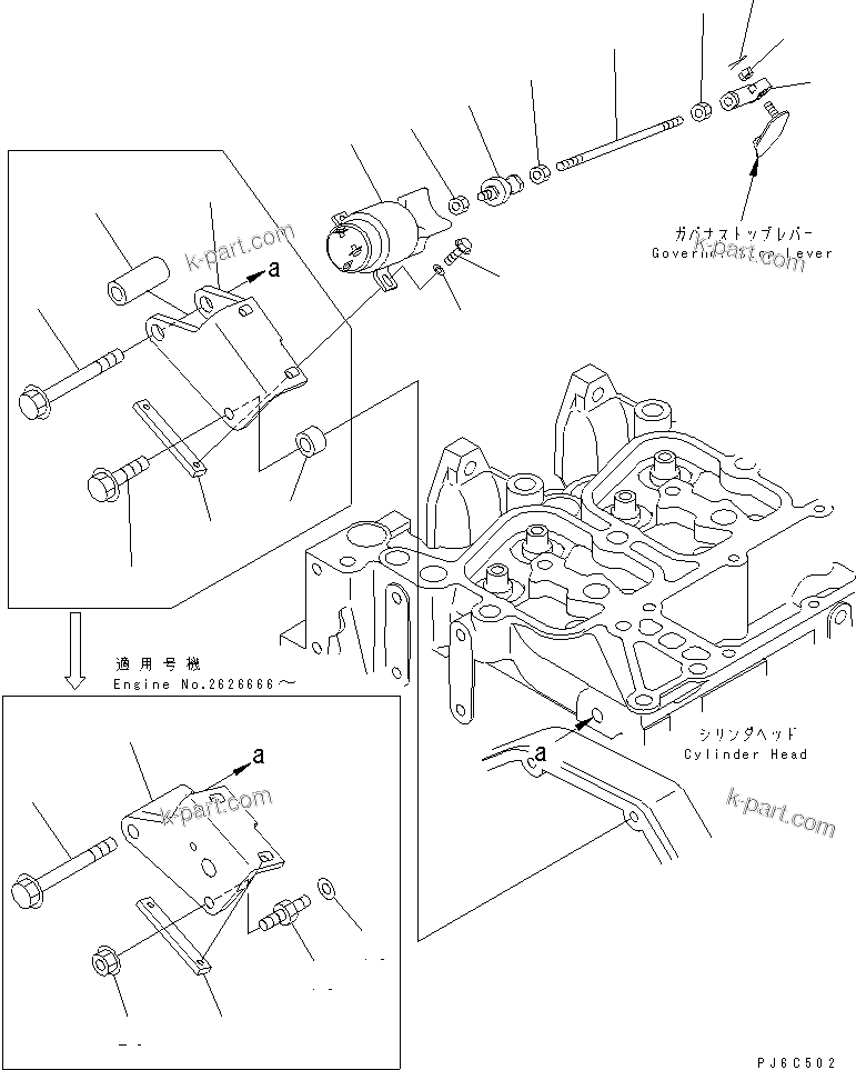Komatsu parts book diagram for S4D102E-1V S/N 26200163-UP: STOP SOLENOIDE(#26200278-)