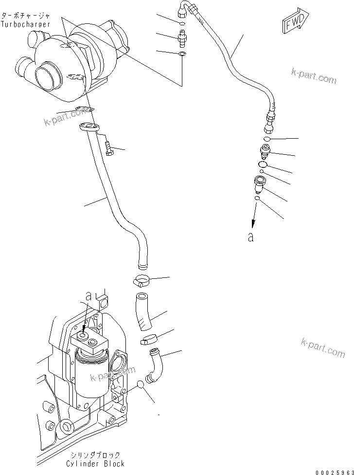 Komatsu parts book diagram for S4D102E-1N-2D S/N 26200163-UP: TURBOCHARGER OIL PIPING(#26292178-)