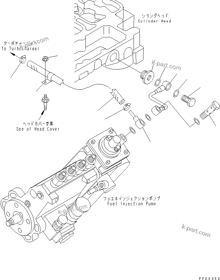 Komatsu parts book diagram for S4D102E-1N-2D S/N 26200163-UP: BOOST TUBE(#26238939-)