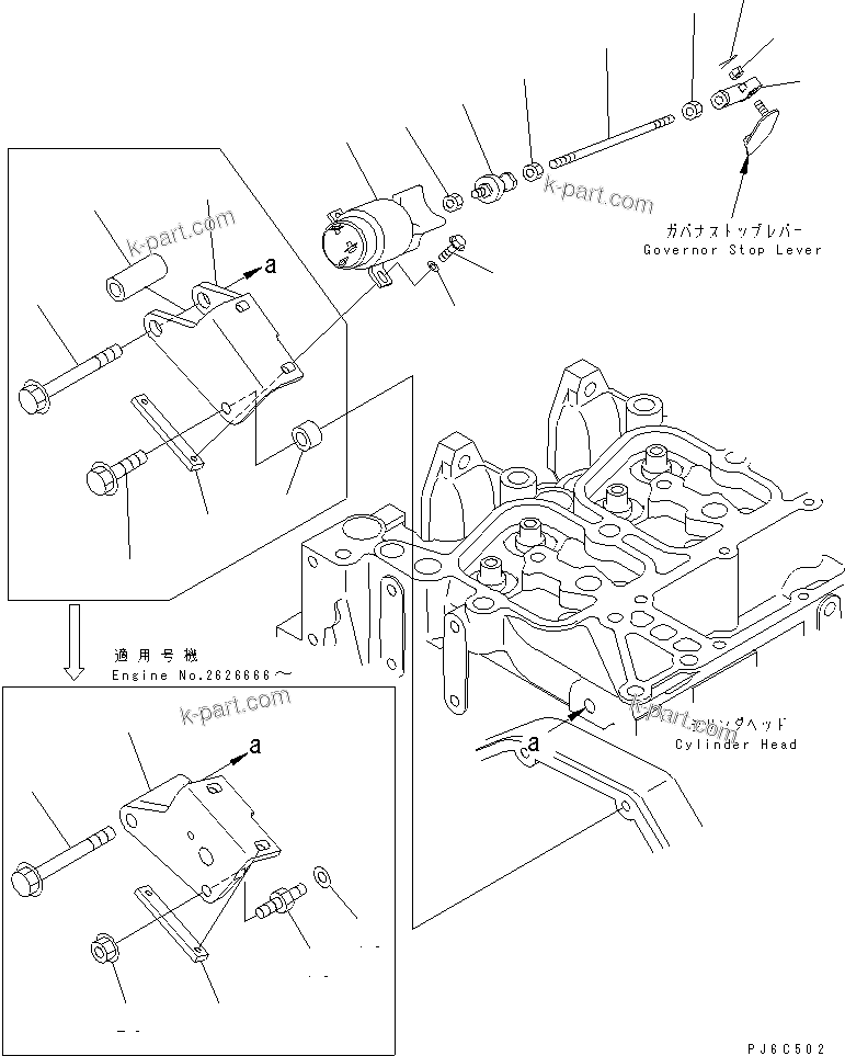 Komatsu parts book diagram for S4D102E-1N-2D S/N 26200163-UP: STOP SOLENOID(#26200278-)