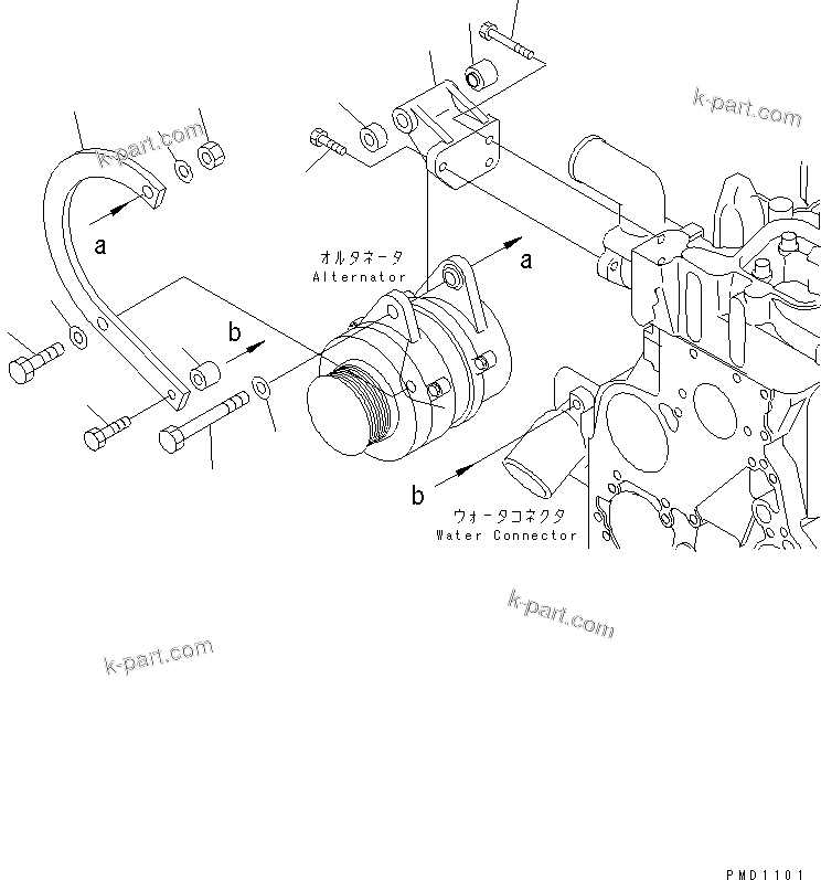 Komatsu parts book diagram for S4D102E-1N-2D S/N 26200163-UP: ALTERNATOR SUPPORT (FOR 35A AND 50A ALTERNATOR)(#26200912-)