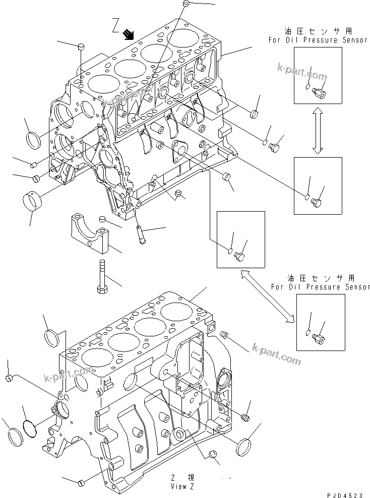 Komatsu parts book diagram for S4D102E-1F-2U S/N 26200163-UP: CYLINDER BLOCK(#26227236-)