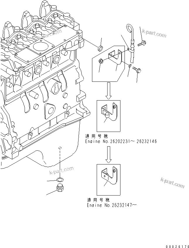 Komatsu parts book diagram for S4D102E-1F-2U S/N 26200163-UP: OIL GAUGE BRACKET(#26200415-)