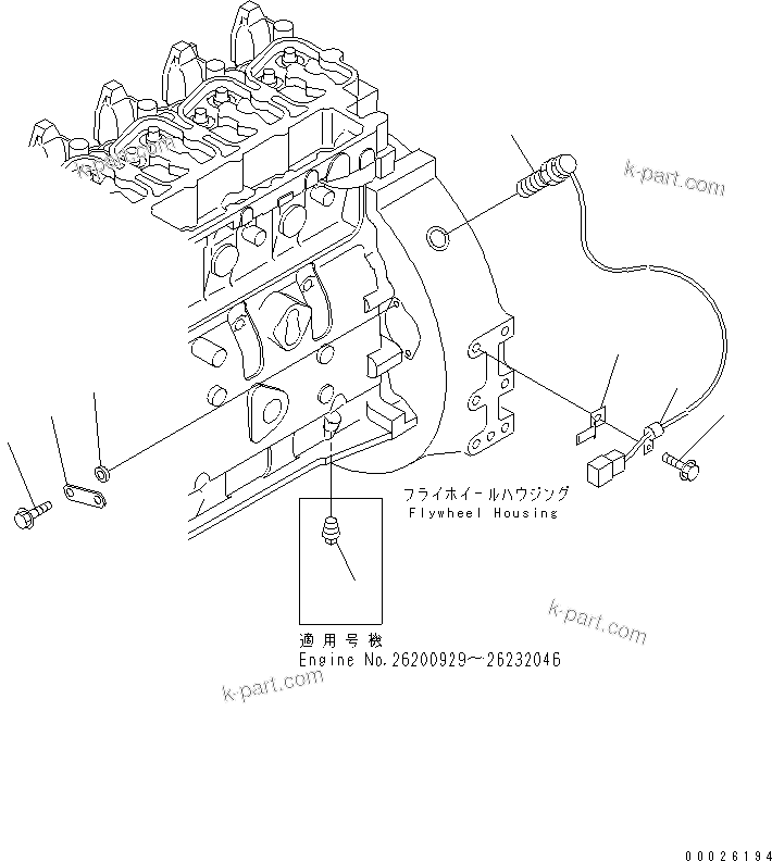 Komatsu parts book diagram for S4D102E-1F-2U S/N 26200163-UP: FLYWHEEL HOUSING (WITH REVOLUTION SENSOR)(#26200929-)