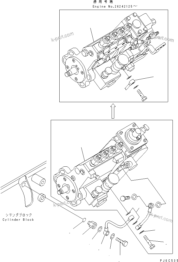 Komatsu parts book diagram for S4D102E-1F-2U S/N 26200163-UP: FUEL INJECTION PUMP AND OIL PIPING (MODIFIED MONO BOOM SPEC.)(#26223960-)