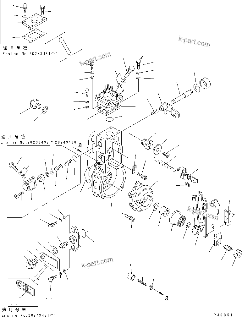 Komatsu parts book diagram for S4D102E-1F-2U S/N 26200163-UP: FUEL INJECTION PUMP (GOVERNOR) (1/2) (FOR REGULATION OF EPA) (MONO BOOM SPEC.) (INNER PARTS)(#26236432-)