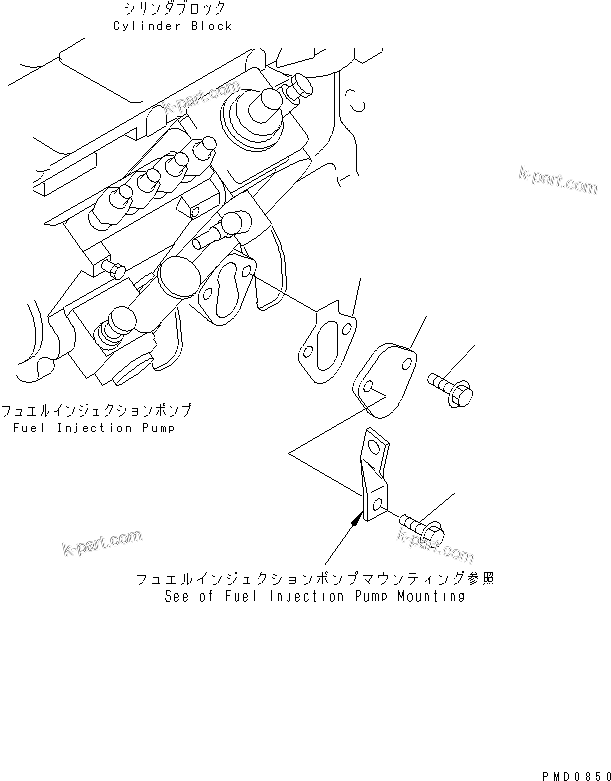 Komatsu parts book diagram for S4D102E-1F-2U S/N 26200163-UP: CYLINDER BLOCK BLIND COVER