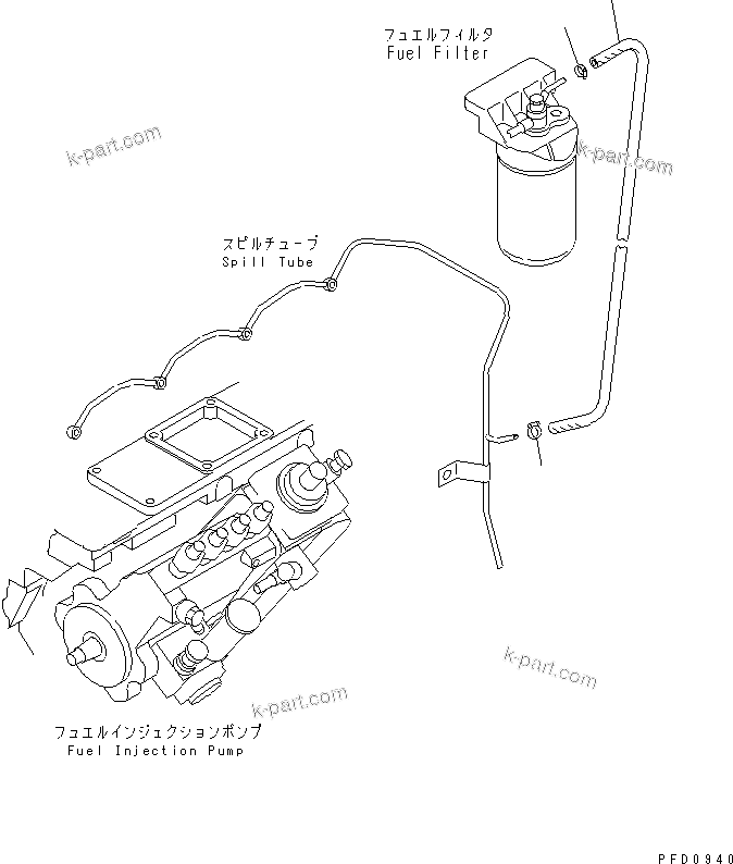 Komatsu parts book diagram for S4D102E-1F-2U S/N 26200163-UP: FUEL RETURN(#26200415-)
