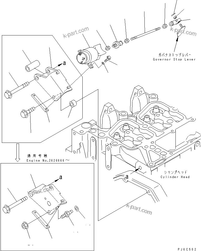 Komatsu parts book diagram for S4D102E-1F-2U S/N 26200163-UP: STOP SOLENOID(#26200278-)