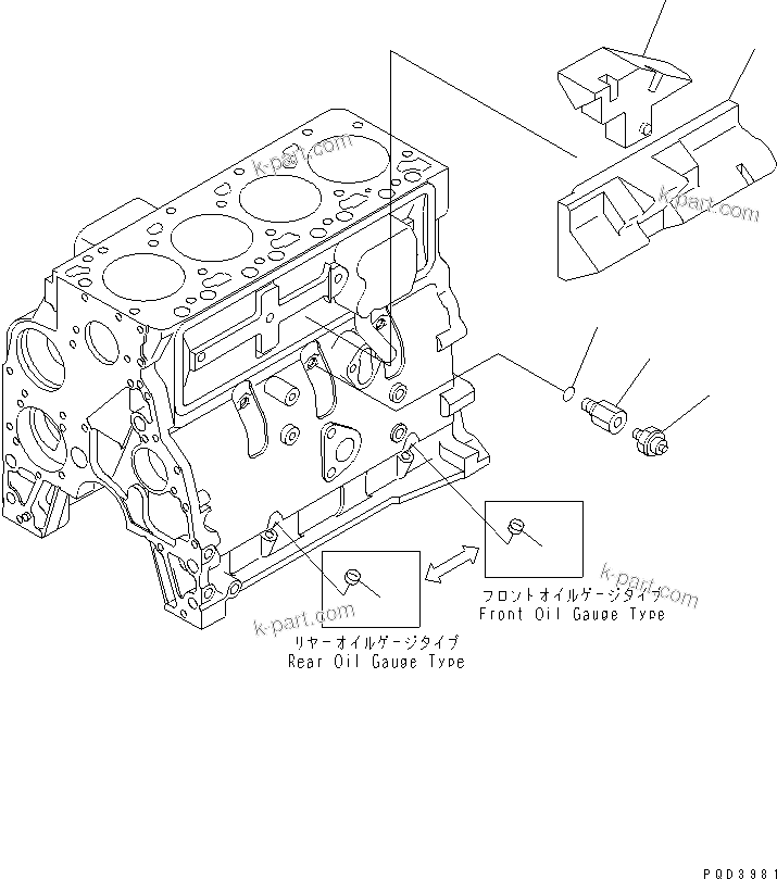 Komatsu parts book diagram for S4D102E-1K-2 S/N 26200163-UP: OIL PRESSURE SWITCH(#26222008-)