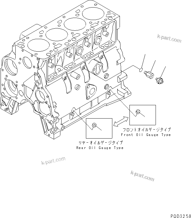 Komatsu parts book diagram for S4D102E-1K-2 S/N 26200163-UP: OIL PRESSURE SWITCH(#26218033-)