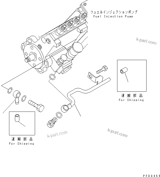 Komatsu parts book diagram for S4D102E-1K-2 S/N 26200163-UP: FUEL INLET TUBE AND OUTLET JOINT(#26200278-26230058)